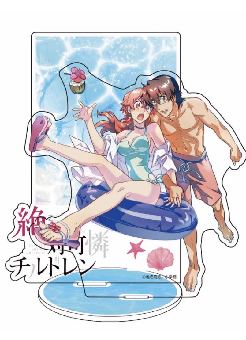 椎名高志担当@『鐡のマビト』連載中！ on X: 