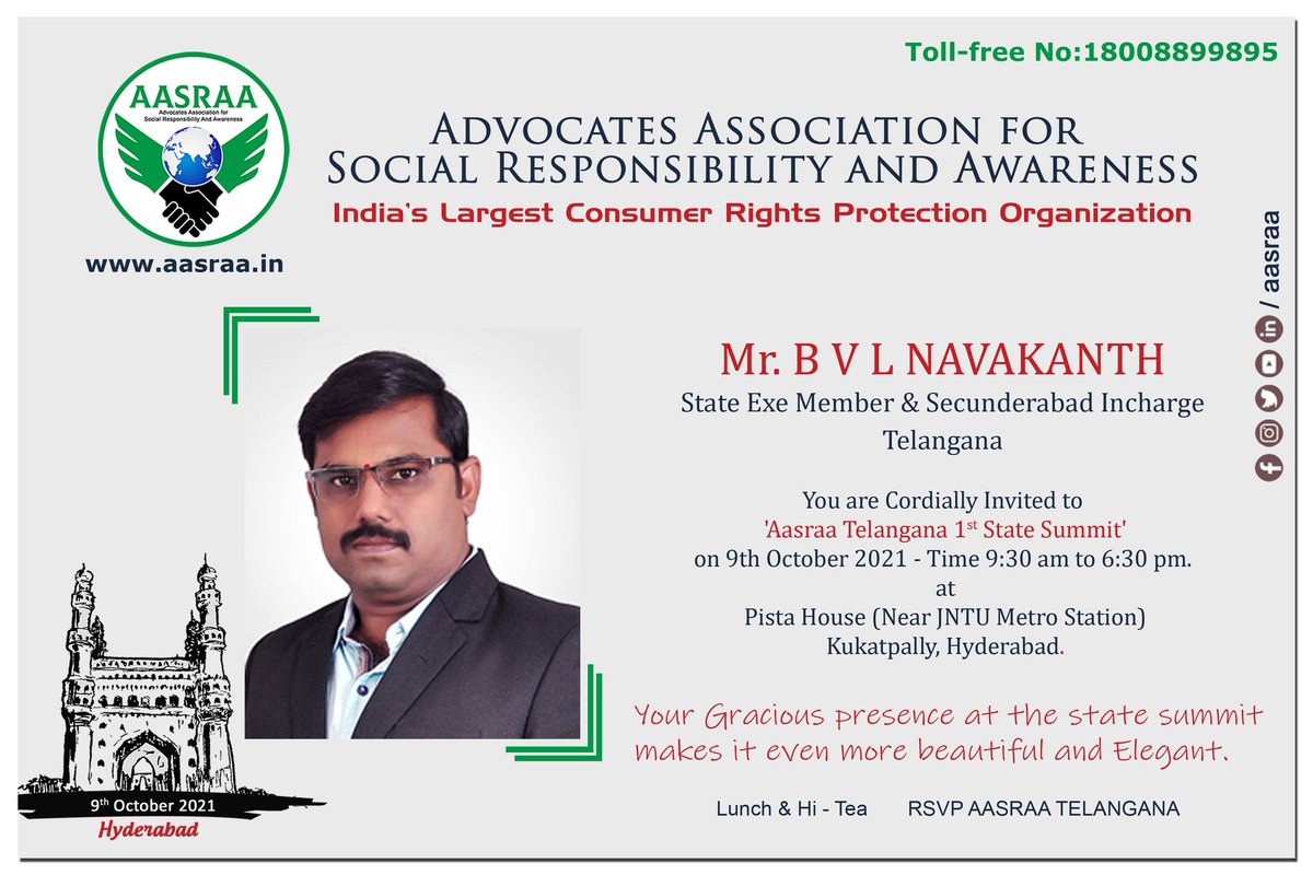 AasraaNavakanth's tweet photo. #Aasraa #ConsumerRights #consumerdemocracy #consumerrightsorganization #AASRAAOfficial #aasraasmartconsumers https://t.co/TpZ3P9jpxY