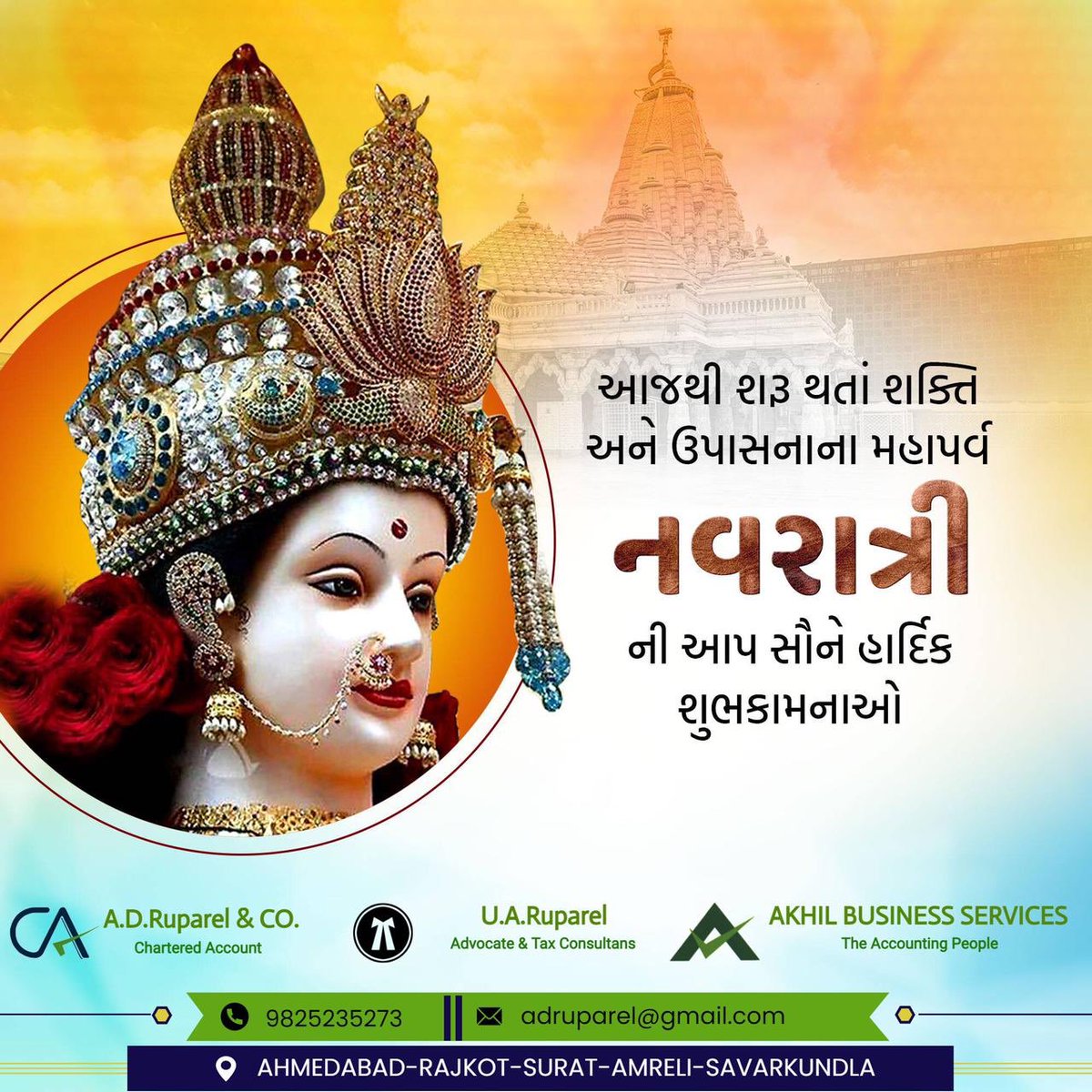 adruparel's tweet image. 