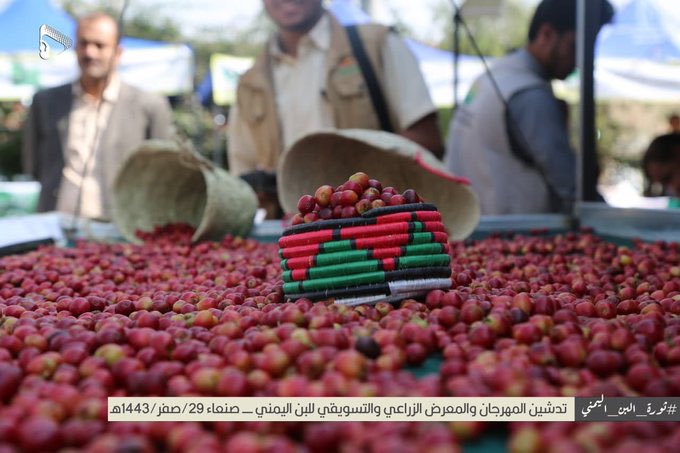 httcompany's tweet photo. البارحة أقيم مهرجان للبن بمشاركة المزارعين بهدف دعم البن اليمني #صنعاء #اليمن 
Yesterday and today is the coffee festival in Sanaa. Farmers from different villages attended to support the Yemeni coffee. #yemen https://t.co/TmPaSvlMeu