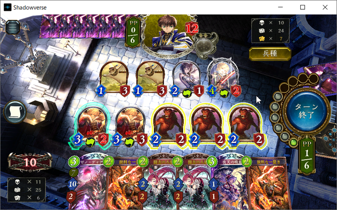 シャドバ豆知識のtwitterイラスト検索結果