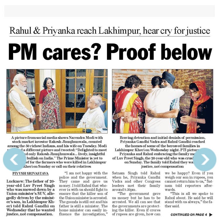sakshijoshii's tweet photo. सबूतों के साथ #PMCares का असल ऑडिट ये रहा 👇🏽 https://t.co/pGielP3aam