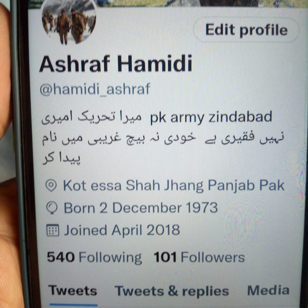 Ashraf Hamidi tweet media