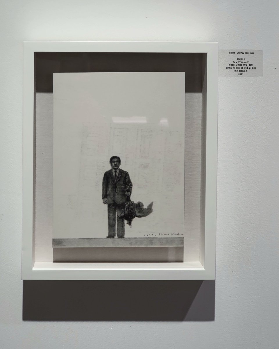 미술관 다니는 청년 tweet media