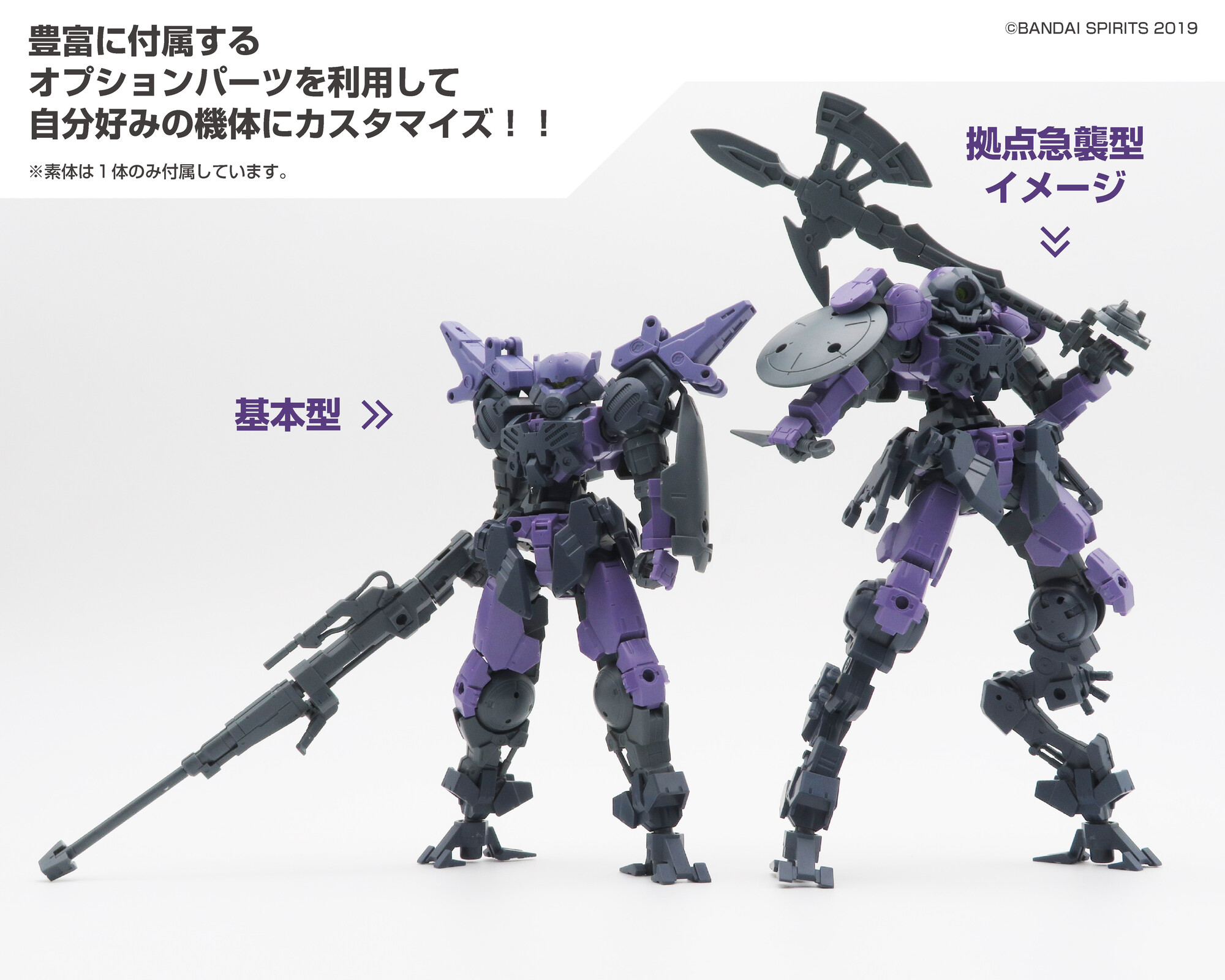 30 MINUTES MISSIONS公式SNS on X: 