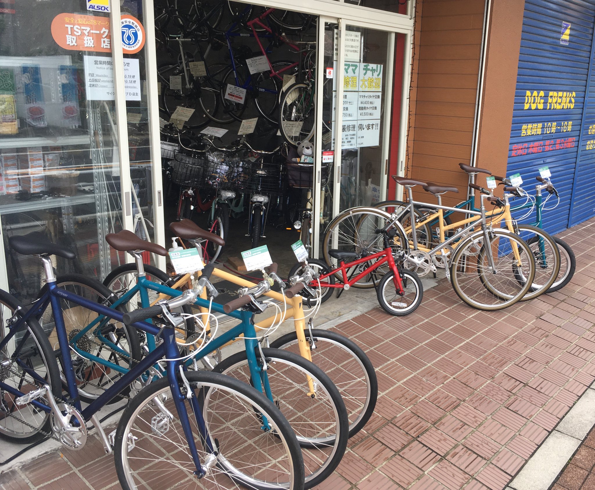 サイクルベースあさひ座間店 スポーツサイクルコーナーを大幅拡張し移転リニューアルオープン Cyclowired