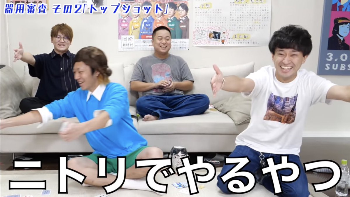 hamu__239's tweet photo. 器用の動画好きなシーンいっぱいある、、 https://t.co/lf1FXvIYnP