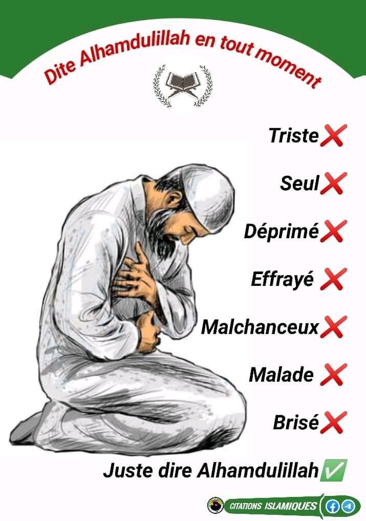 ousmane_cheffou's tweet photo. https://t.co/PtAPeU0yTU