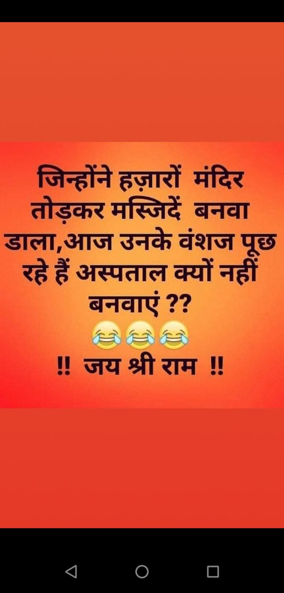 DebashisHindu's tweet photo. #हिंन्दू_राष्ट्र_संकल्प_अभियान https://t.co/BdXyFt1Cvc
