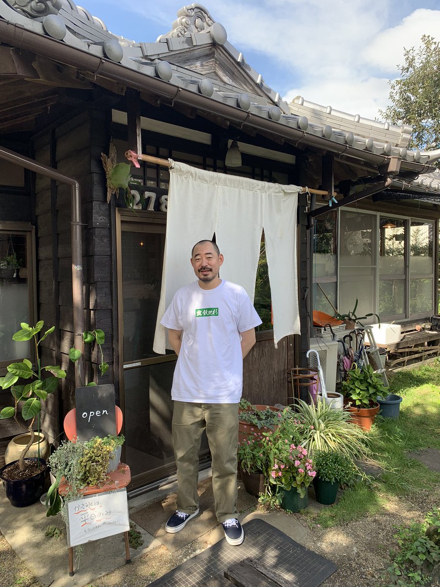 Badness0704's tweet photo. さわやかに
たた、ひたすらに
ミッションコンプリート☆
love miyazaki♪

#つぼや本店
#お通
#うどん茶房ふなや
#a1clothing 
#djmagara
#真柄尚武
#マガ散歩
#lovemiyazaki https://t.co/HyAoOxLx6B