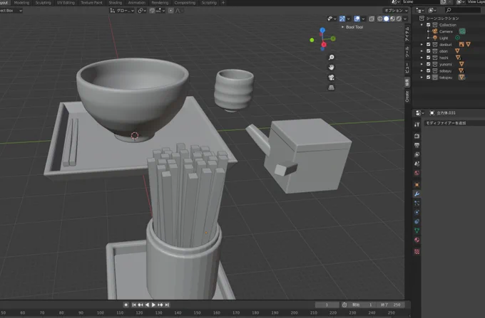 息抜きにblenderで簡単なモノから作ってます。
卓上のセットで、箸と七味?のヒョウタンと、あと一つ何なのかわからず…なんだと思いますか? 塩??
なんかの調味料なのか、それとも爪楊枝入れ?なのか…PVをスクショして拡大して見てみても全然わかりません…なにあれ? 