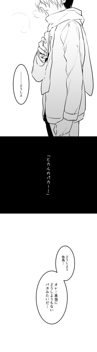 (3/5) 