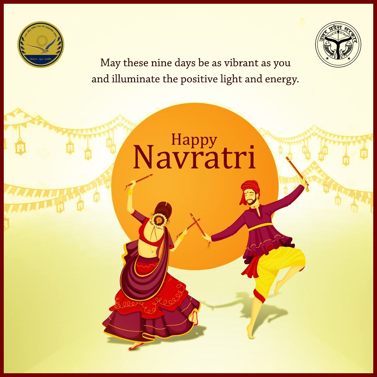 Uttar Pradesh PCS Association tweet media