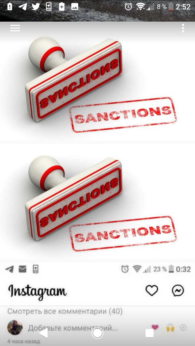Again and again from day to day I want to write and appeal to the world community about the imposition of sanctions on the authorities of the 🇰🇿 🇰🇿 especially to Nazarbayev himself and his clan, as well as to the rest of the government 🇰🇿 🇰🇿, Sanctions and only sanctions.