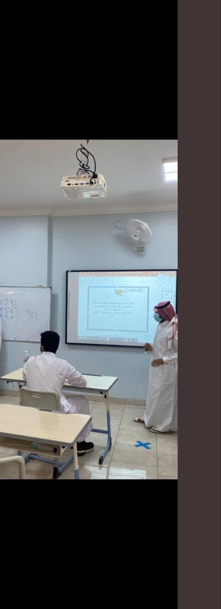 تشرفت ثانوية الإنجاز بالهجرة بزيارة المشرف:
الاستاذ / بندر النمري مشرف مادة الرياضيات  
 حيث إطلع على سير العملية التعليمية بالمدرسة. 
وكان في استقباله مدير المدرسة :
الأستاذ/ 
أسامة محمد بانده.
@MOE_MHC_11 
@pfemakkah