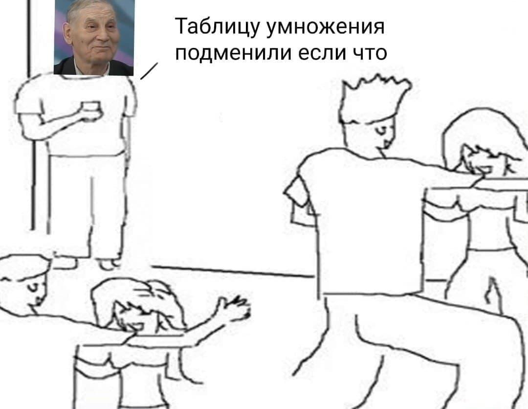 FBExsbtWEAIWmq2?format=jpg&name=medium