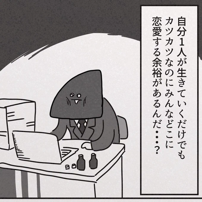 これ 