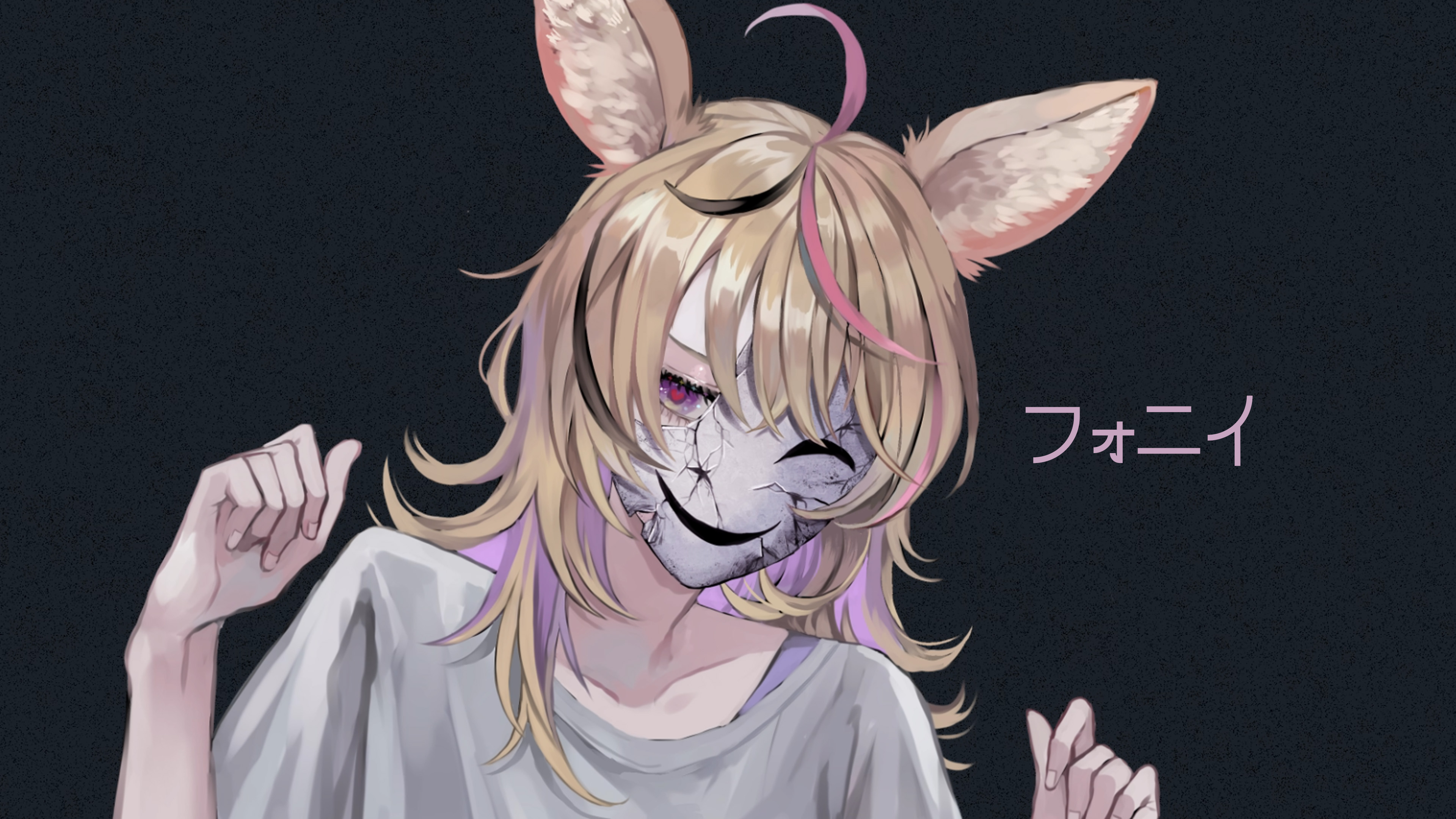シン・タンタカタンタンタンタンメン | ぼっちぼろまる | ソニー