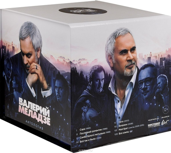 Идеальной подарок для любого человека 27+