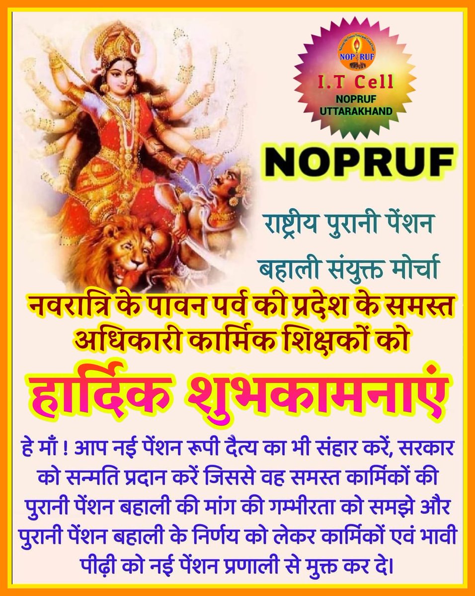 Rashmi Gaur (@bamolagaur) on Twitter photo 