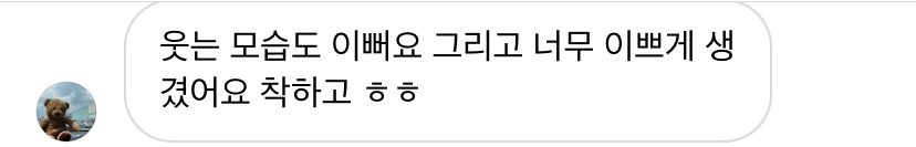 hwiboard0129's tweet photo. 대휘 진짜로 영화 촬영 맞나봐 어떡해ㅠㅜㅠㅠㅠ 영화라니ㅠㅠㅠㅜㅜㅠㅠㅜ
#이대휘 https://t.co/kkxKcEtgeX
