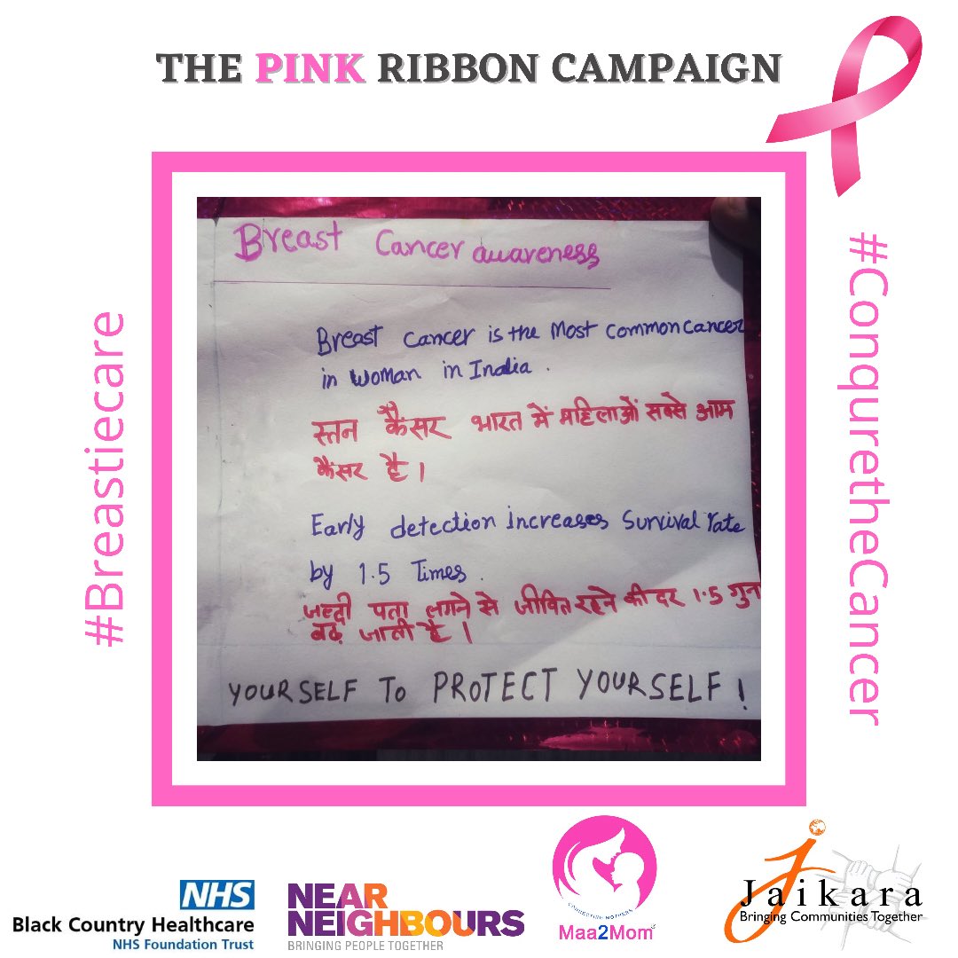 The PINK Ribbon Campaign 🎀
#breastiecare #conquerthecancer #breastcancerawareness 
October creativity for #BreastCancerAwarenessMonth you can also get involved just follow the link⬇️
facebook.com/13518353082171… 
@CllrRkaur <a href="/maa2mom/">Maa2Mom</a> <a href="/BlackCountryNHS/">BCHFT - Black Country Healthcare Foundation Trust</a> <a href="/NearNeighbourBC/">Black Country Near Neighbours</a> <a href="/gurvinder28_k/">Chef Gurvinder Kaur</a>