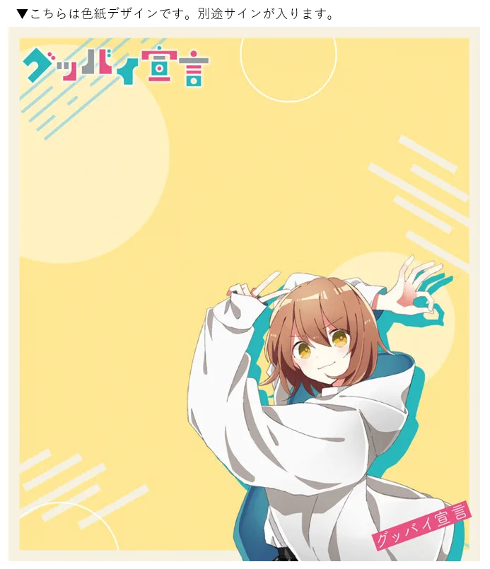 ボカコレ＠次回開催は2027年2月19日 (金)〜23日(火・祝) on X
