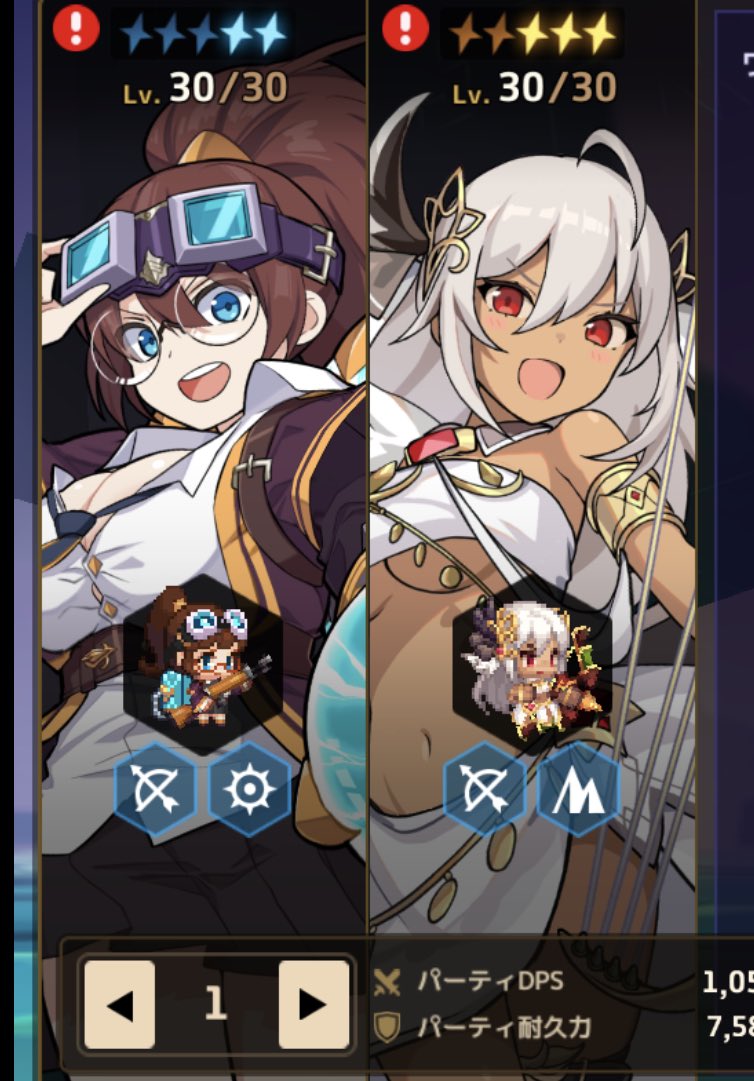 しゅがみ出たしssr出たしこれでいいや!しかも好きな感じのしゅがみの喋り方…最高…ありがとう… 