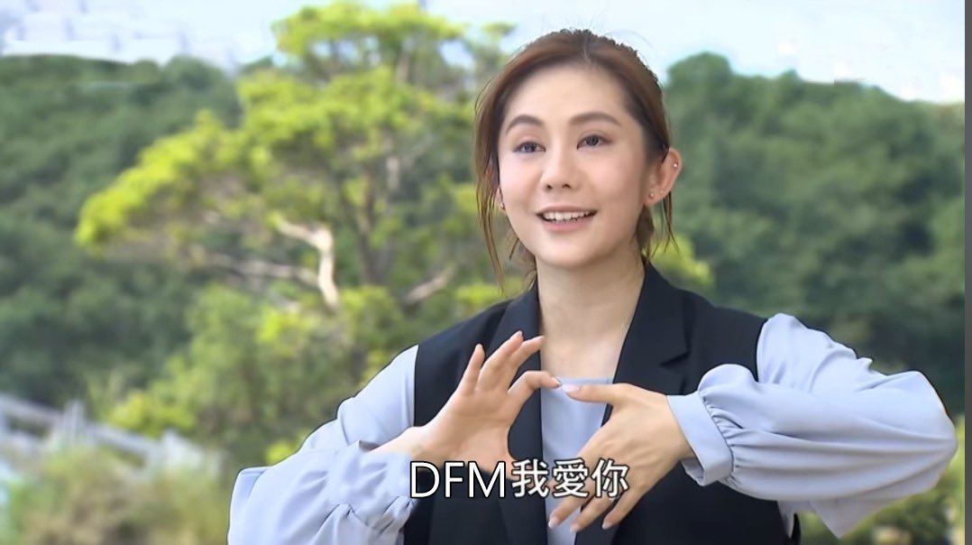 BeyondGaminglol's tweet photo. 21:00 BYG vs DFM (GMT+8)
-
DetonatioN FocusMe 私たちはあなたを爱しています😘
-
DetonatioN FocusMe We love you😘

EN: https://t.co/aEJt0c4DJH
TW: https://t.co/CIa18VkMgT
TH: https://t.co/0SXf5mABx7
#BeyondGaming #PCS2021 #Beyond超越 #leagueoflegends #BYG2021WORLDS https://t.co/c9cUp2tC6z