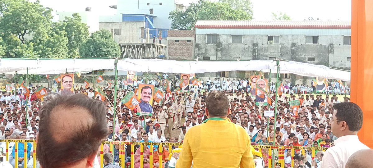 MLA Ram Dangore tweet media