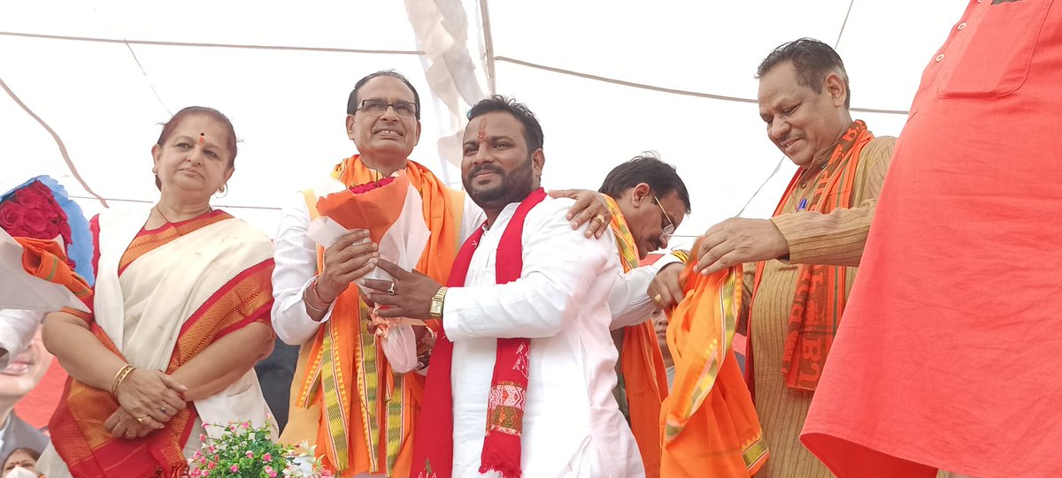 MLA Ram Dangore tweet media