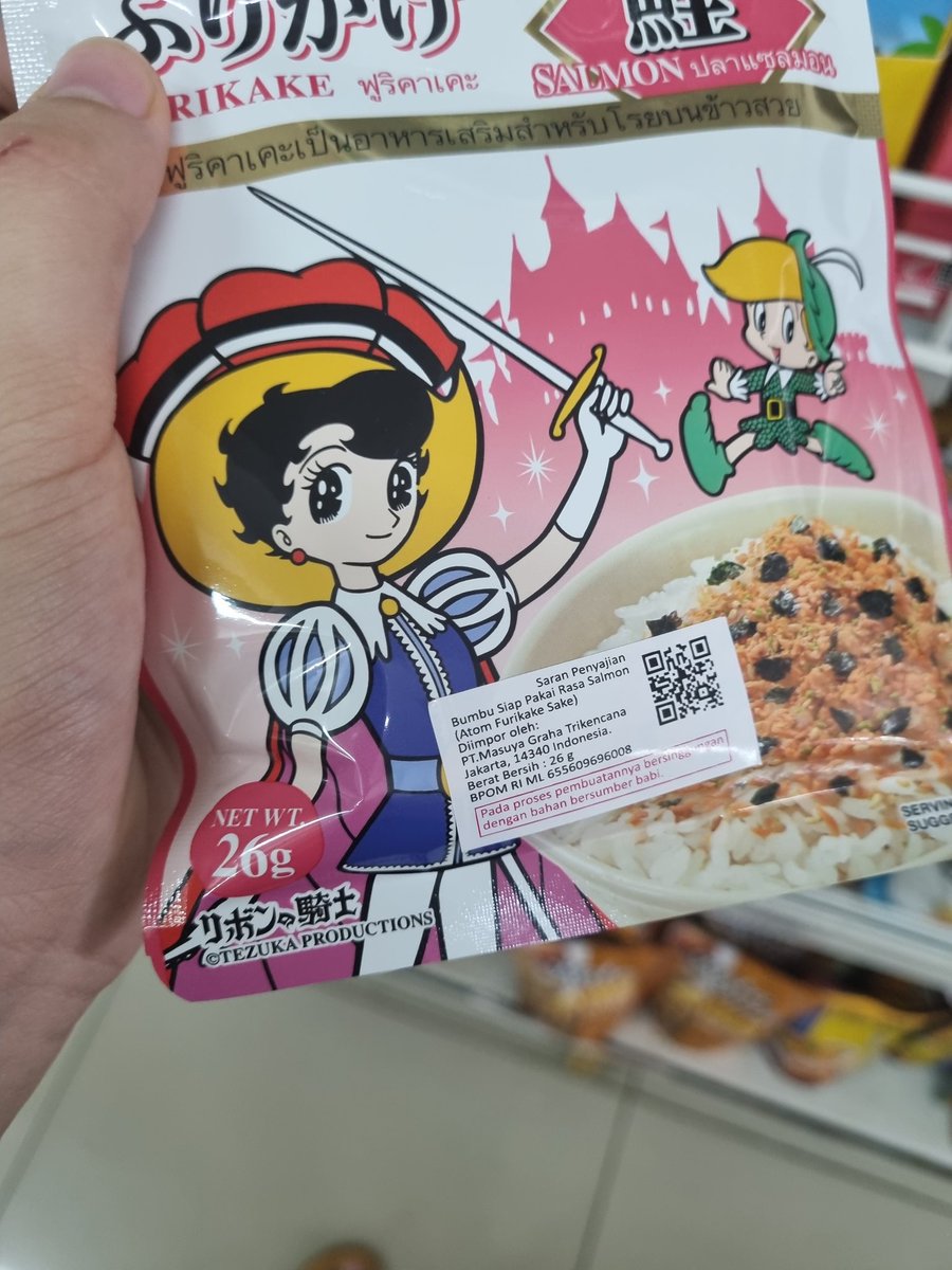 princelyOTD's tweet photo. (ap) no post but have this bifauxnen furikake https://t.co/lBxOnrSz3s