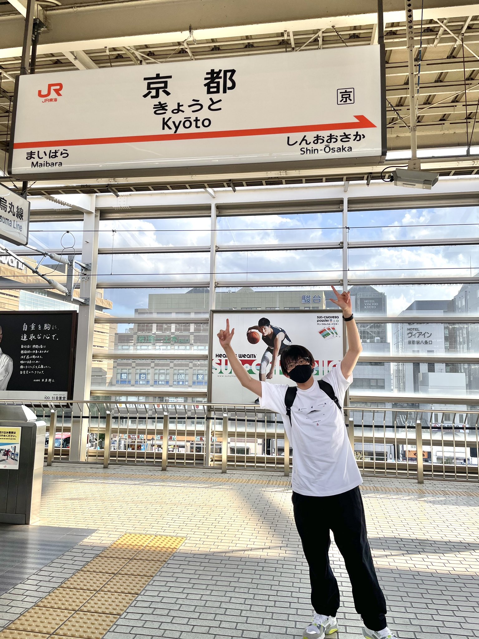 松丸 亮吾 在 Twitter 上 初単独主演舞台とは思えない圧巻の演技 最高だったぜ勝利 T Co Kznenj2tul Twitter