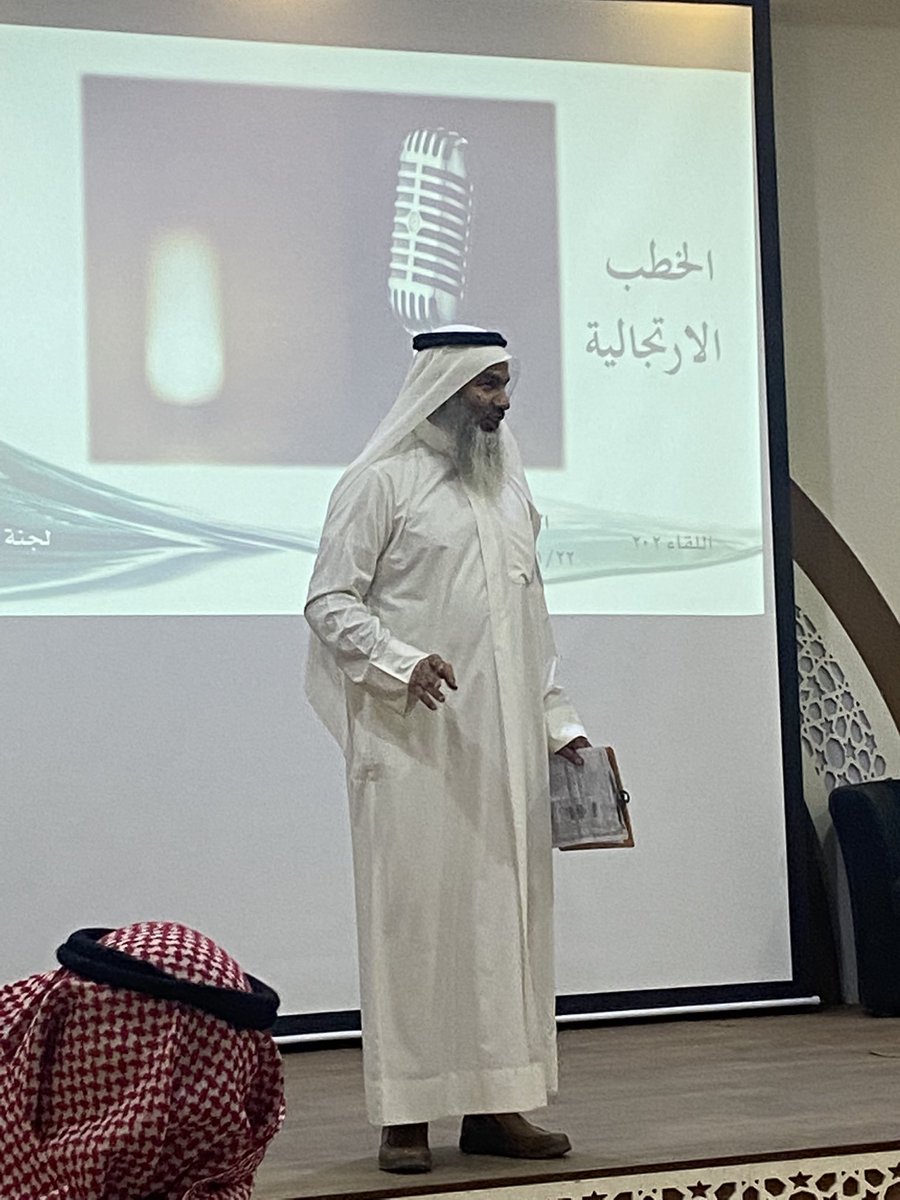 toastmastersQ2's tweet photo. معنا في نادي القصيم تبدأ في رحلة #فن_الخطابة_والقيادة  حيث يوجد في النادي اعضاء من المرشدين والمدربين والملهمين الذين يحملون الكفاءات العاليةوالخبرة الطويلة وهم متطوعون لخدمة اي عضو ينضم للنادي هنافرصة اتيحت لك اغتنم تواجدهم
#القصيم  #بريدة  #عنيزة  #الرس  #المذنب  #جامعه_القصيم https://t.co/QEFJJb0GE6