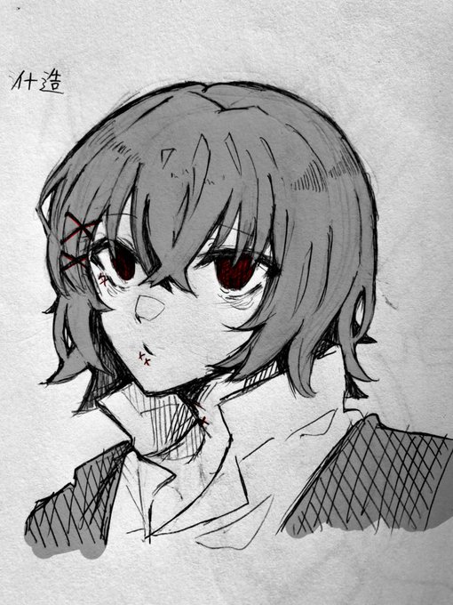 画像まとめ 東京喰種トーキョーグール 日付順 15ページ目 アニメレーダー 画像まとめ 東京喰種トーキョーグール 日付順 15ページ目 アニメレーダー