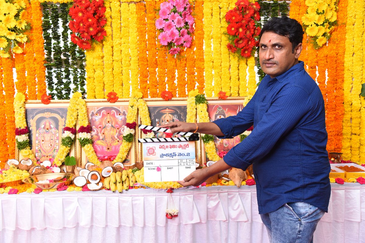 PadmajaFilms's tweet photo. Here's Few Clicks Of Our Pooja ceremony #PadmajaFilmFactory   #ProductionNo2

🌟 ing: #RamAgnivesh
💰 : #HanmanthRaoN ,
#SaiKarthikGoud 
🎬 : #RushikaVV
📣 : @santoshamsuresh
 
Switch by: #DSRao
Clap by: #Upendra https://t.co/9bO8vAaFtO