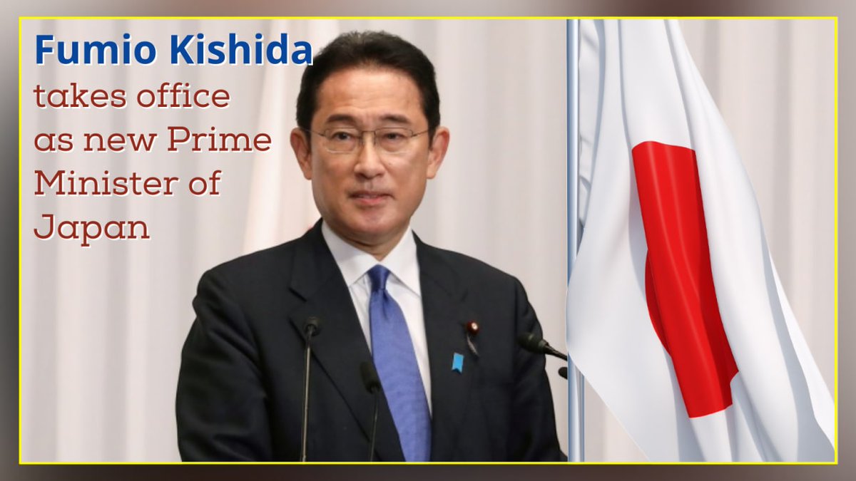 samirsinh189's tweet photo. #FumioKishida is new Japanese PM. He has
– Made priority to overcome pandemic
– Expressed keenness to work with those with same values as #QuadNations
– Taken open #ProTaiwan policy
– Appointed #EconomicSecurity Minister with China in mind
With Kishida, Japan hardens China policy https://t.co/HHlq2qKOCQ