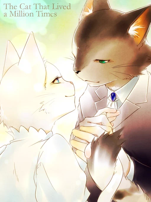獣人系でフォローしてくれた方が増えたから過去絵を貼ってみる。 