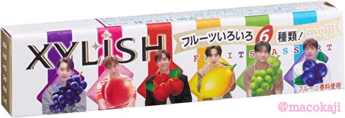 macokaji's tweet photo. あの時の6色ガムは彼等がやればよかったのに←
#2PM #2PMで妄想 #あったらいいのにな #通勤中の暇つぶし https://t.co/YuoPfVDzGi
