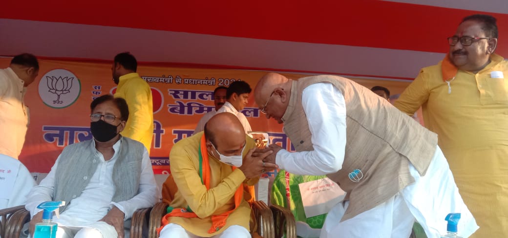 Singhapbjp's tweet photo. राष्ट्रीय मंत्री श्री @HarishD_BJP जी को बिहार भाजपा का प्रभारी बनाए जाने पर हार्दिक बधाई एवं शुभकामनाएं। 

@BJP4Bihar 
@BJPNagendraji https://t.co/ATkQ5ZjpIm