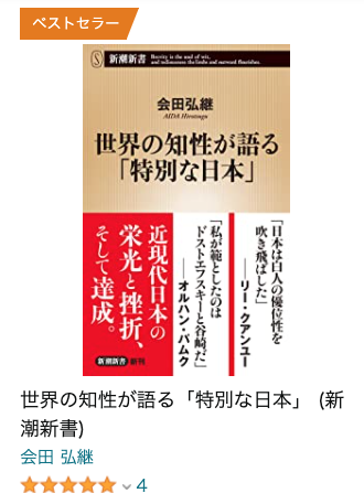 予知夢 Vrja4ymf1eyzzg4 Twitter