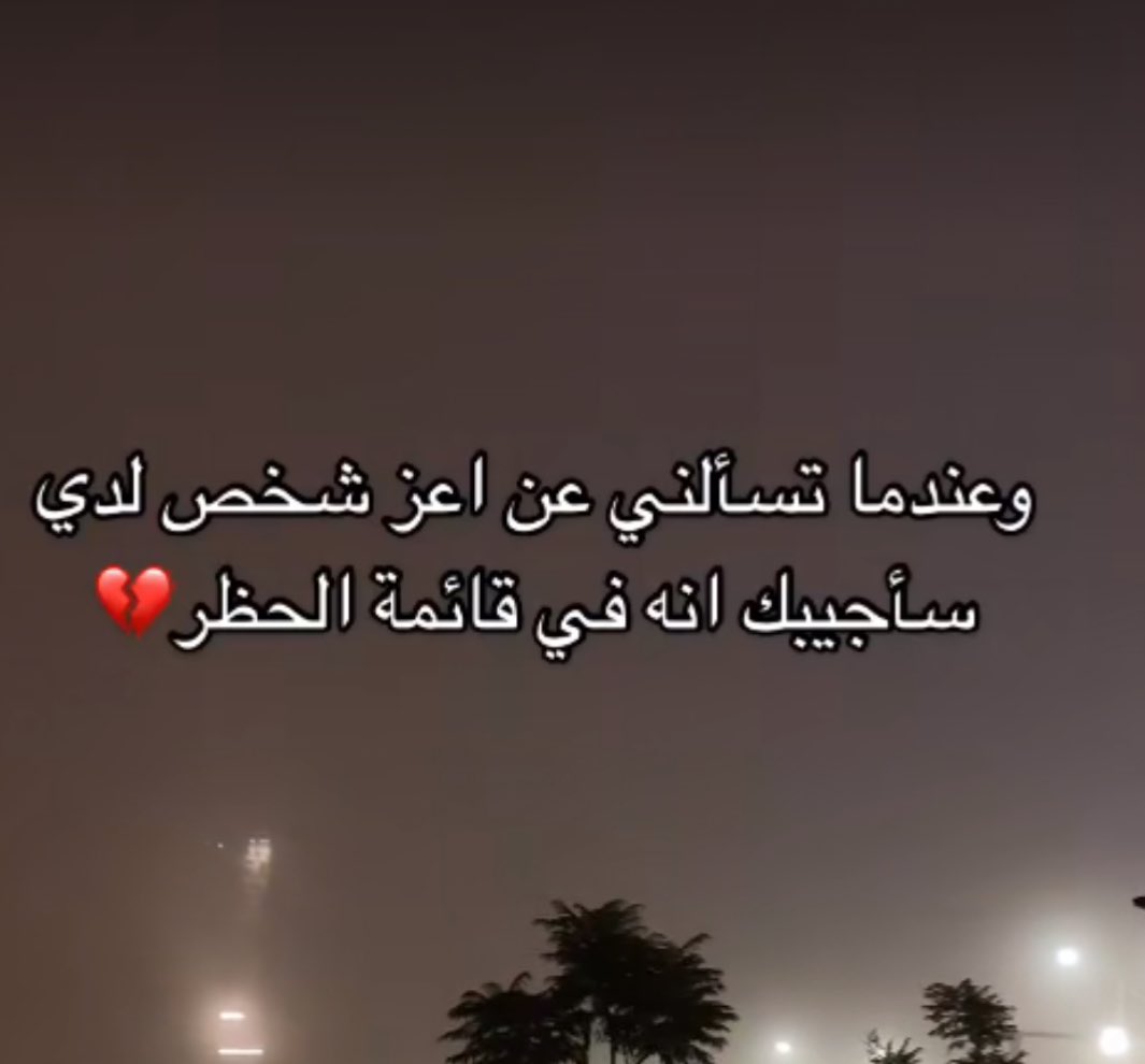 samaahiir's tweet photo. https://t.co/OWNytm2CRy