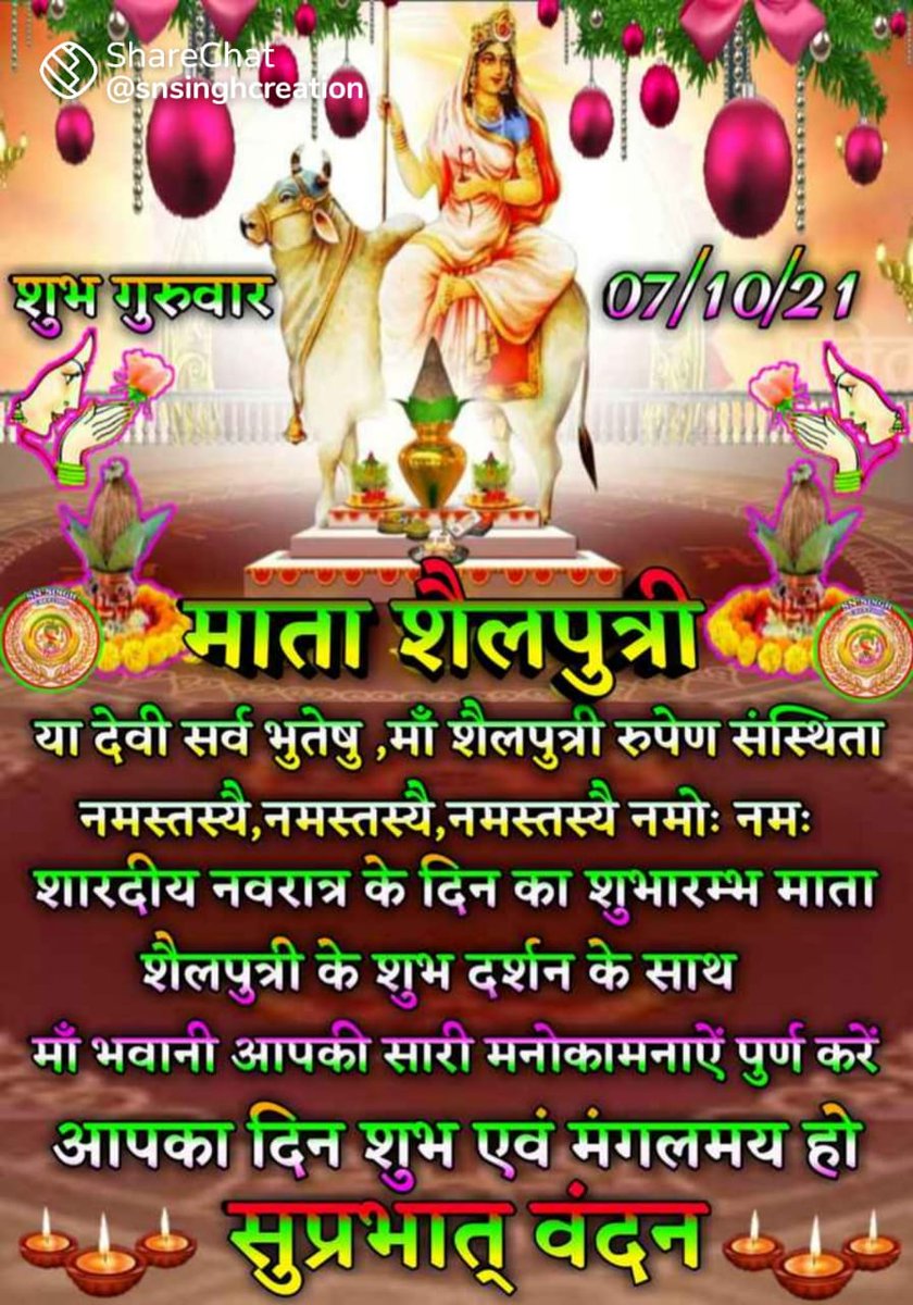 cs_somani's tweet photo. https://t.co/eCtnFtaAVS