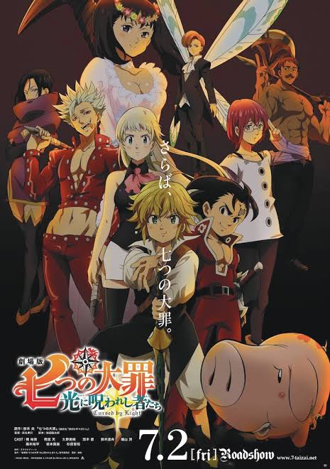 LachlanPriceRL's tweet photo. The final movie and an amazing end to the story! Seven Deadly Sins: Cursed By Light is well worth the watch on @netflix! So #ThankYouNakaba for this deadly experience!

#SevenDeadlySins #SDS #anime #Netflix #StudioDeen https://t.co/7CUGicK3xi