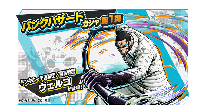 Tweetler Listesi유문 Ym Karma Etiketi バウンティラッシュ Verdi 1 Whotwi Grafiksel Twitter Analizi