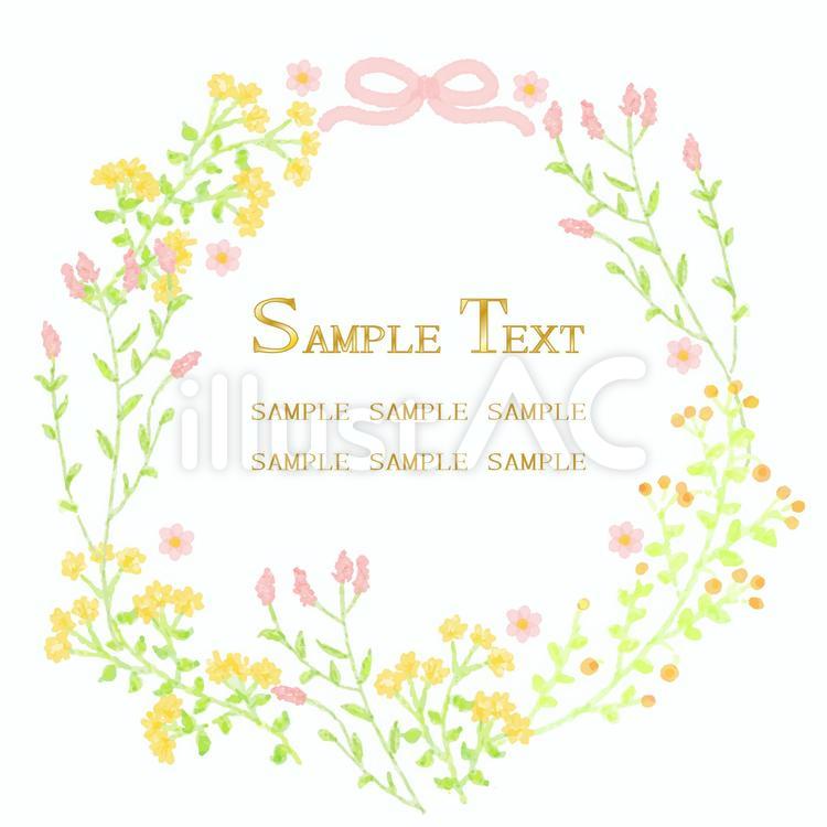 あわまる 花々の飾り枠を描きました イラストac ベクター 無料 フリー素材 T Co Qlqyiy2kuv イラストac フリー素材 イラスト みんなで楽しむtwitter展覧会 植物画 水彩画 絵 花 Drawing イラスト好きさんと繋がりたい T