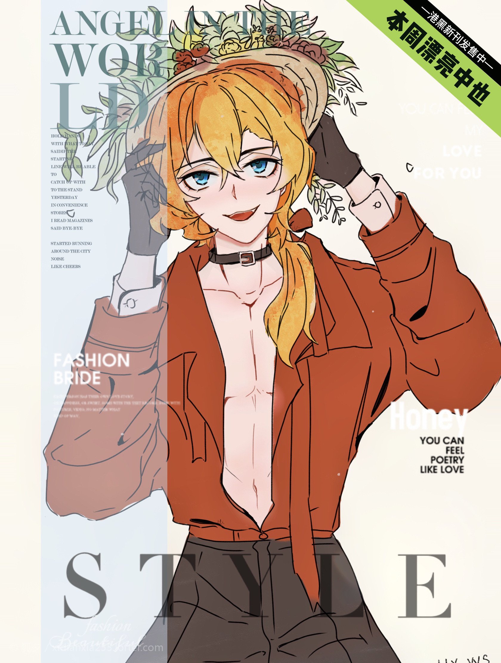 狐夕 Diana 本周漂亮中也 太中 双黑 文豪野犬 文豪野犬太宰治 文豪野犬中原中也https T Co W4lssnlvlw Twitter