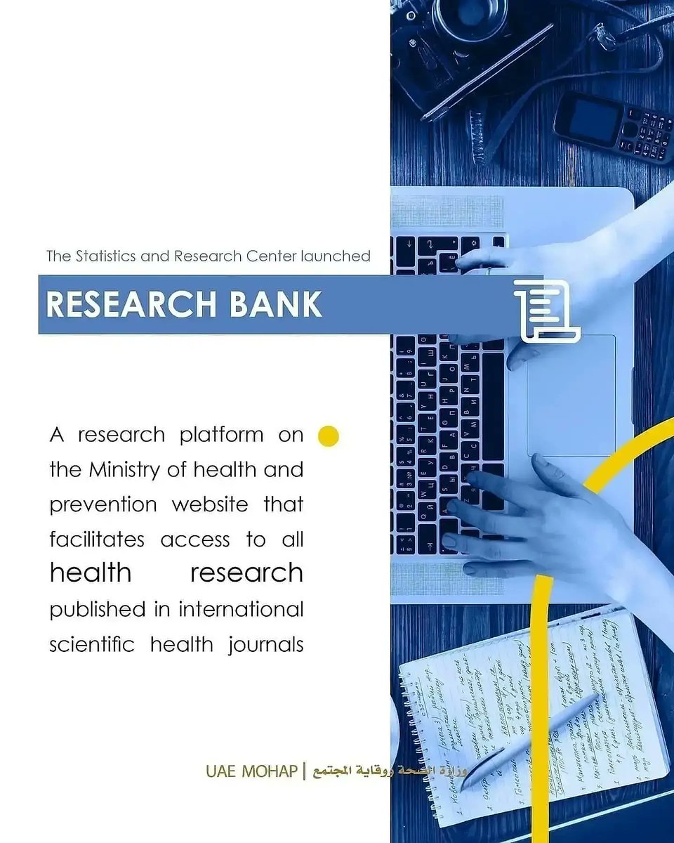 mohapuae's tweet photo. The new upgrade of the Research Bank allows Emirati researchers to easily upload their research papers on digital networks with the support of the Ministry, for easily give access at the local & global levels. Read more on our website
#ResearchBank
#DigitalNetworks
#Mohap_uae https://t.co/ZAyJNgV1FP