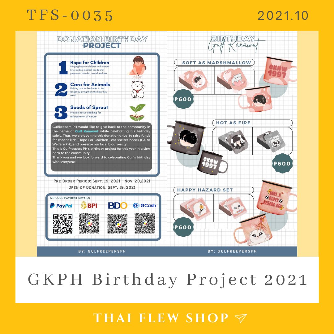 ThaiFlewShop's tweet photo. ⚽️ TFS-0035 ➤
【TW GO】GKPH Birthday Project 2021

「先付款後填單」
收團時間：１０月２５日
製作者：@GulfkeepersPH

-

更多資訊請至首頁官網𝖲𝖧𝖮𝖯
https://t.co/CHsKAuZUAY

#GulfKanawut
#ThaiFlewShop https://t.co/MSXjrOzmsb
