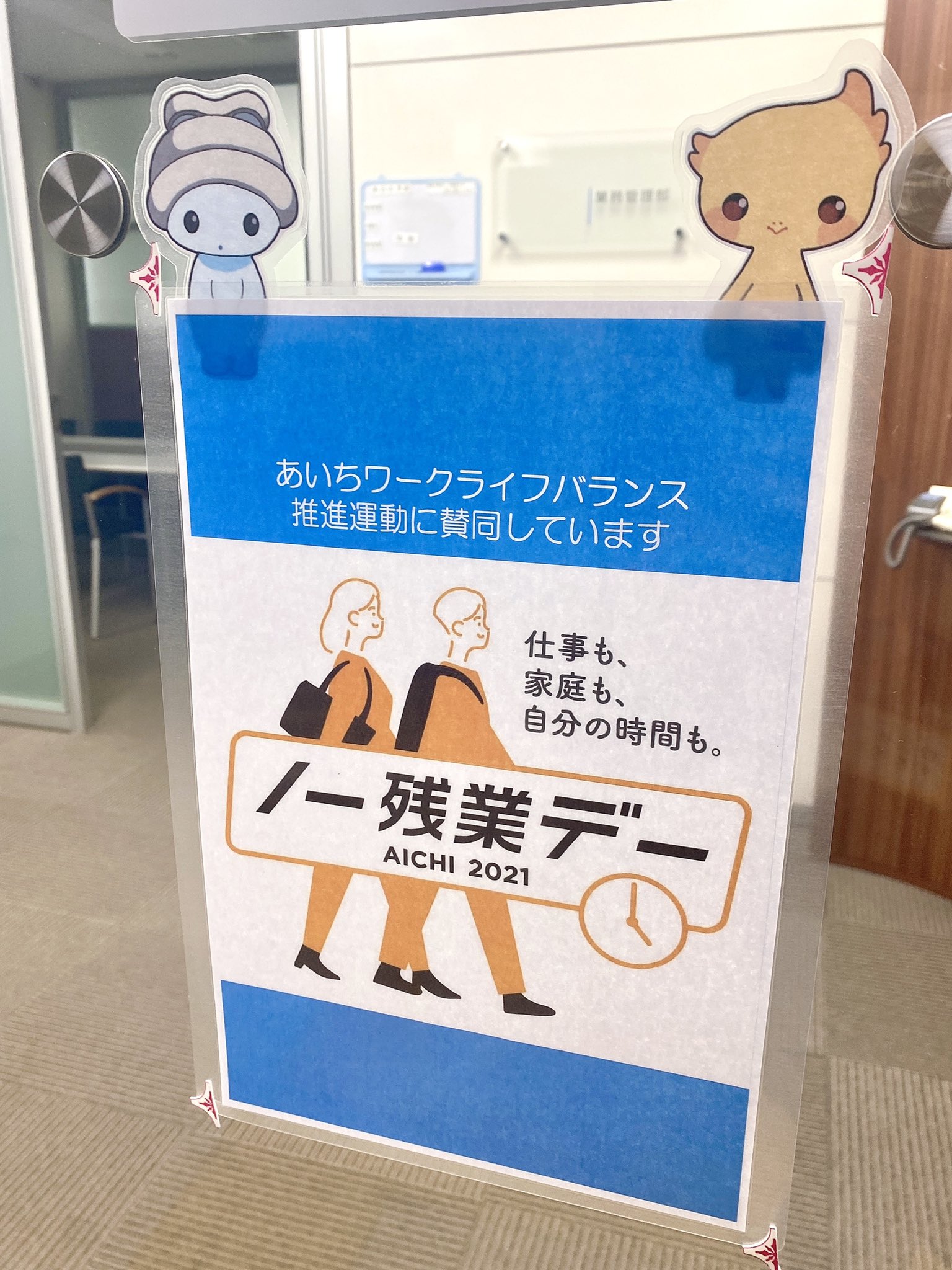 Murashige Seishu Murashige10 Twitter